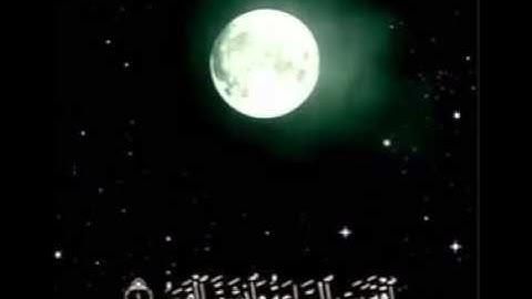 الشيخ جمال محرم وما تيسر من سورة القمر