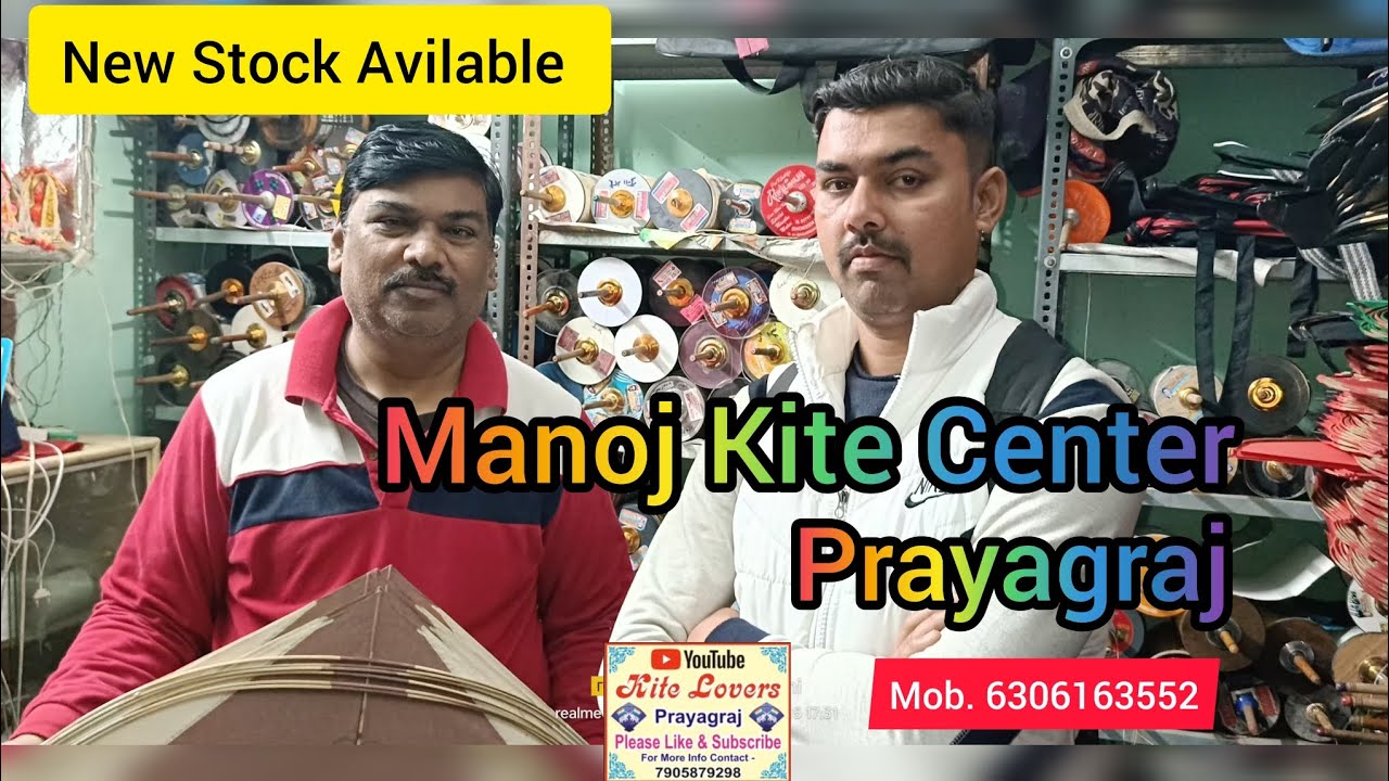 New Stock Avilable.. Manoj kite center mon. 6306163552.. #kiteculture #kiteflying #kitefighting