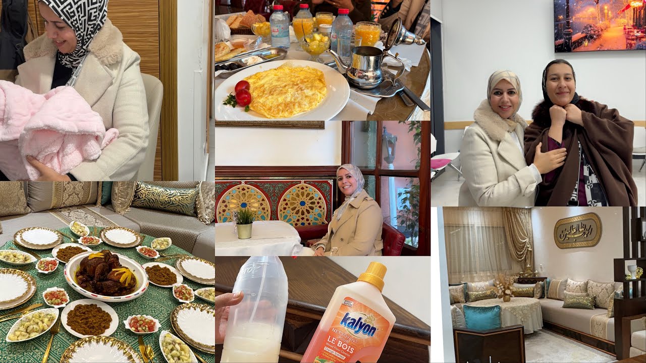 نهار كبير هذا❤️جاها وجع الولادة في نص الليل هزيتها لسبيطار🫄🏼عراضة في داري