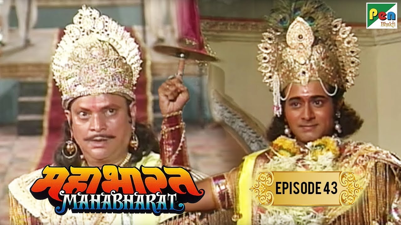          Mahabharat Stories  B R Chopra  EP  43