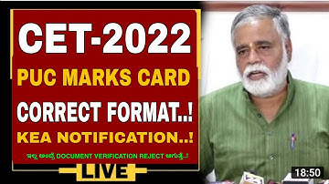 KCET 2022 DOCUMENT VERIFICATION CORRECT FORMAT..!|#KCET_2022_UPDATE|KCET2022 LATEST UPDATE|KCET KEA