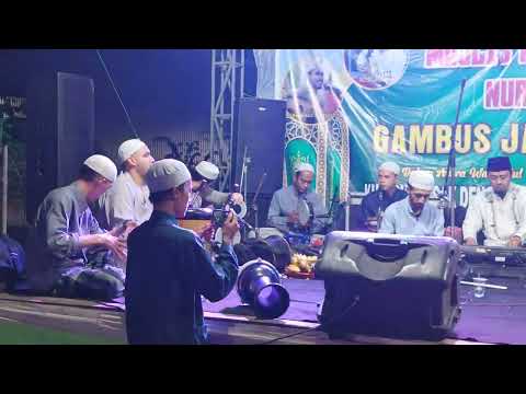 في الذي حبهم قلبي مولع محمد الباقر السقاف ابوبكر سالم 