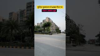 📞 Contact Kare 👉🏼Ankit Yadav☎️ 9555837262 👉🏼Anurodh Verma ☎️ 8299455574 Real Estate Advisor