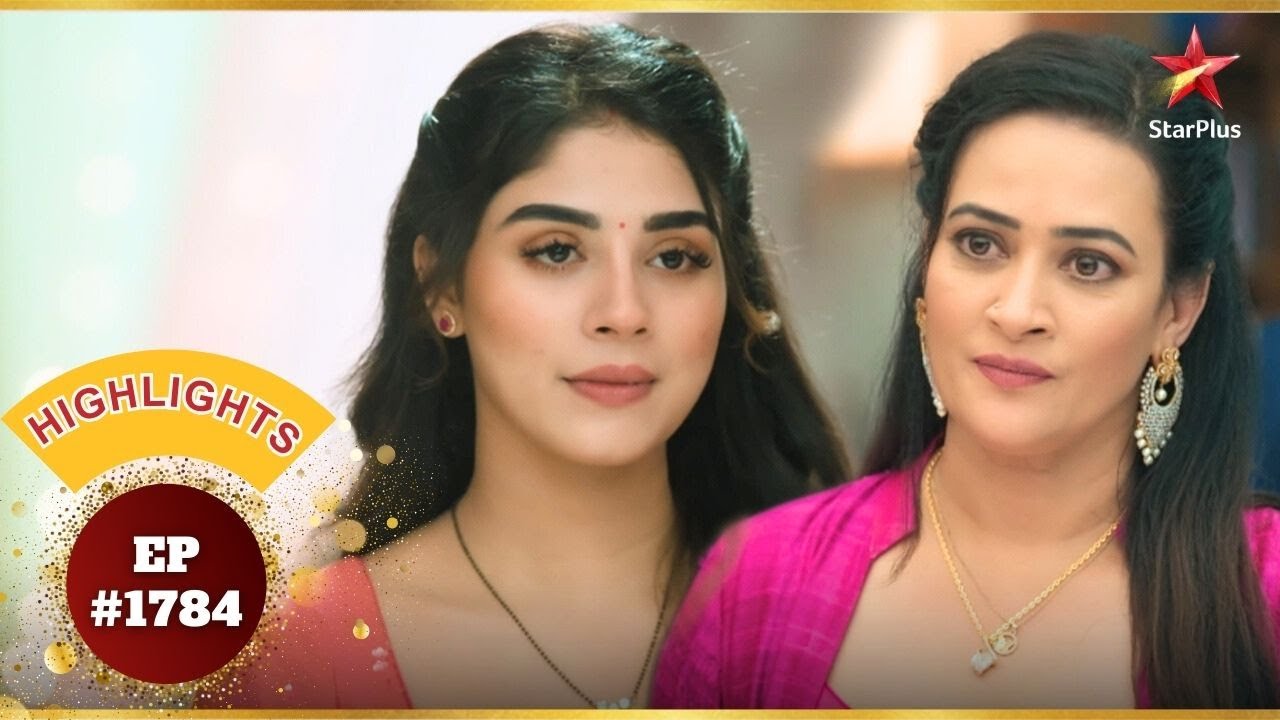 Devika ने की Rahi से अनुरोध! | Ep.1784 | Highlights | Anupama | Mon-Sun | 10PM