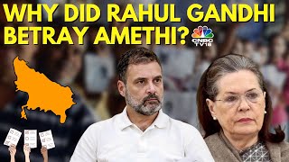 Congress Candidate From Rae Bareli: Rahul Gandhi | Lok Sabha Polls 2024 | N18V | CNBC TV18