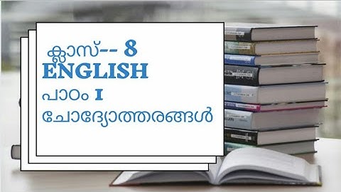 ENGLISH chapter 1 Mysterious picture