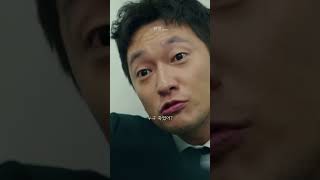 실시간으로 눈빛 바뀌는 손석구 장례식장 미친 연기😲😲 | #나의해방일지 #shorts #드라마 #drama #손석구 #김지원 #이민기 #이엘 #직장인 #딴짓