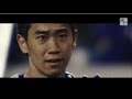 2014 FIFAワールドカップ™｜adidas 「すべてをかける、覚悟はあるか。」feat. 香川真司（アディダス CM 60秒）