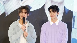 Live Rerun DestinyXMeenPing [060123]    #ปิงกฤตนัน #meennicha8 #มีนนิชคุณ  #meenping #มีนปิง