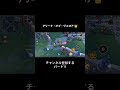 Arena of volour #arena#arenaofvalor#gaming#shorts