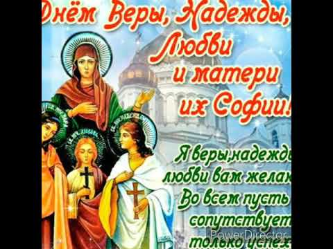 Багратиони Алмас - Храни, Господь, семью