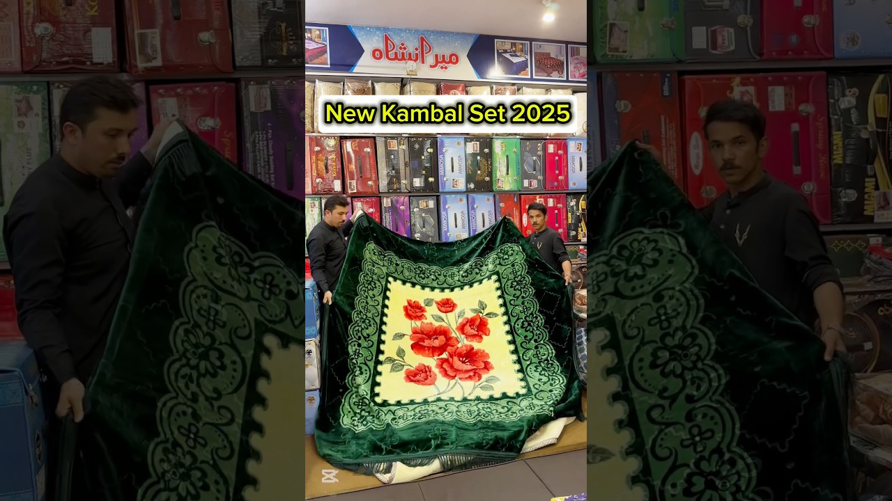 Kambal Set 2025 //Order Now🛍️