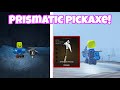 I BOUGHT THE NEW PRISMATIC PICKAXE IN THE FORGE ROBLOX!!