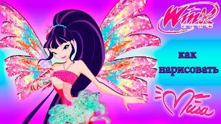 💓как нарисовать винкс💓 муза how to draw winx Muse(как нарисовать винкс муза how to draw winx Muse рисуем клуб винкс смотрите как нарисовать стеллу how to draw winx Stella заходи..., 2015-11-06T15:37:24.000Z)