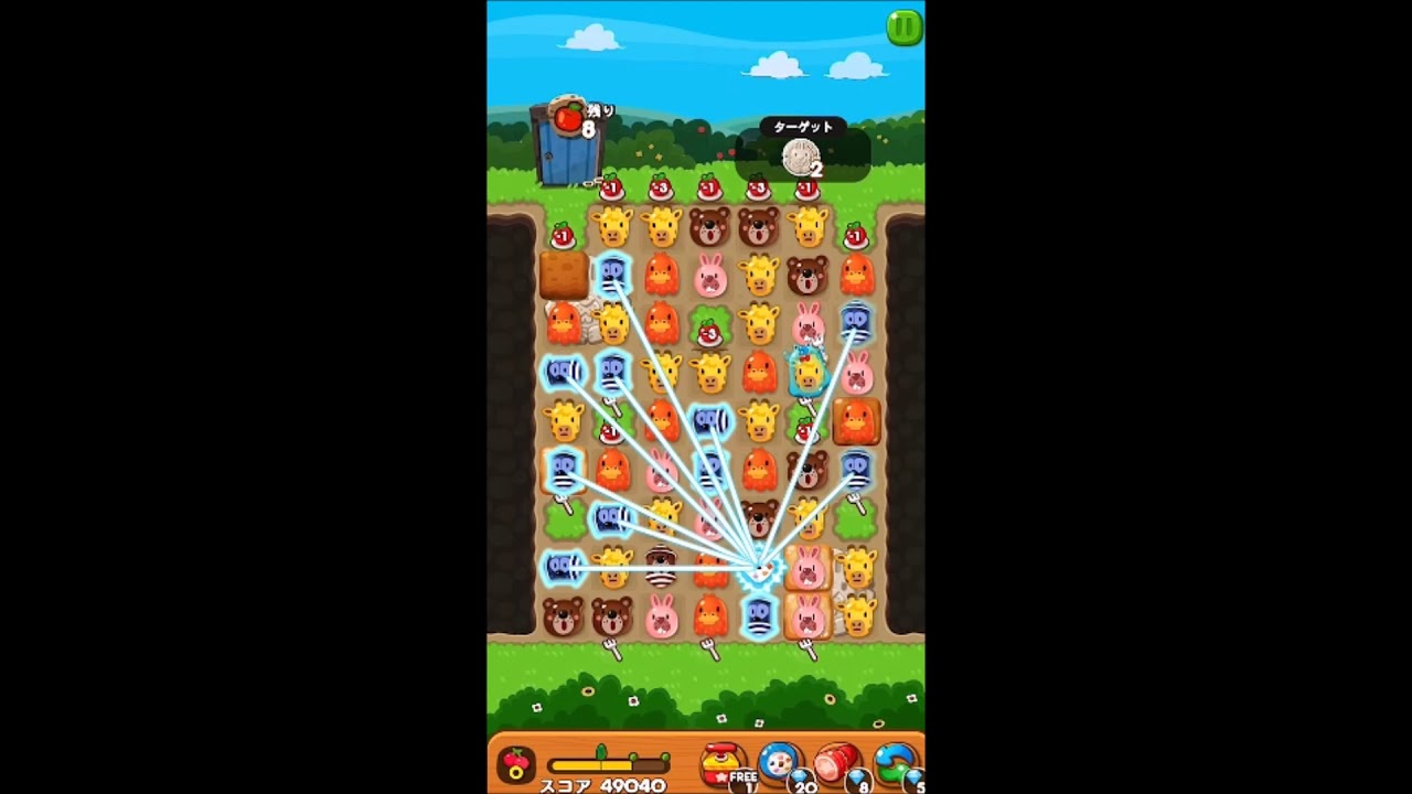 LINE ポコポコ STAGE 829 花なしクリア アイテムあり ×1.5 LINE