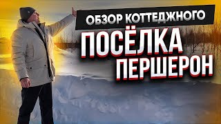 :   Ѩ .    .    .