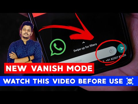 @WhatsApp View Once Feature🔥 | New Vanished Mode | How To Use?