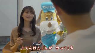 当時物 自動車整備振興会 てんけんくん カウンター人形 ボビングヘッド Yahoo!オークション -「てんけんくん」の落札相場・落札価格