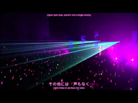Rip = Release - Megurine Luka (Eng Sub)