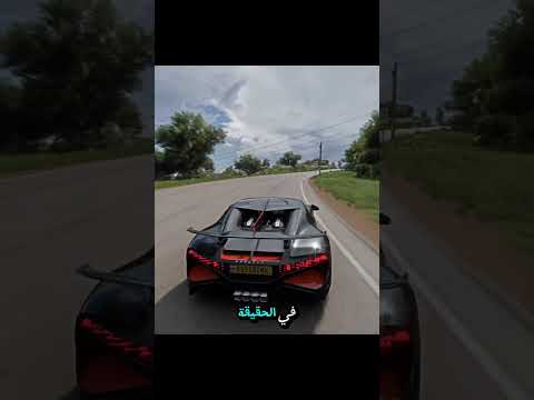 اجمل لعبه عربيات علي الموبيل محاكاه قياده السيارات العاب سيارات سيارات  