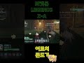 [이로치] 쫀도기🐕🍞
