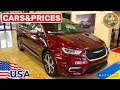 Cars and Prices, American cars Part 2