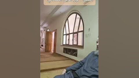 الشيخ نور الدين المسلاتي || ما تيسر من سورة آل عمران | 11رمضان 1446