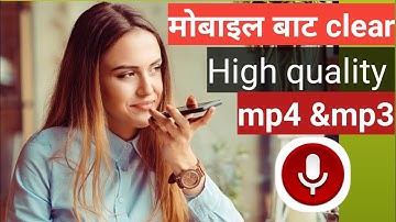 [In Nepali] Best Audio Recording App in Android High Quality Voice Record for YouTube Videos Singer