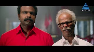 Aadu Movie Part 6