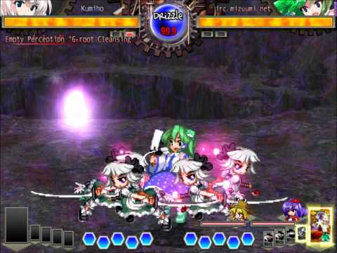 Youmu Konpaku - Max Damage Empty Perception, '6 Root Cleansing'
