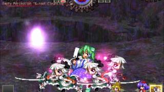 Download lagu Youmu Konpaku - Max Damage Empty Perception, '6 Root Cleansing'
