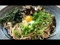 Cold Kake Soba