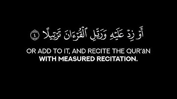 black chrome quran surah al naba-كرومات شاشة سوداء قران الكريم-عبدالرحمن مسعد🌍