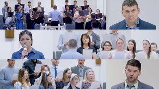 5.31.25 - Праздник Вознесение