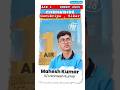 NEET 2025 Air 1 GCI Sikar Neetresult Neetresult2025 Viralresult Gurukripa Air1neet NEET 2025 Air 1 GCI Sikar Neetresult Neetresult2025 Viralresult Gurukripa Air1neet
