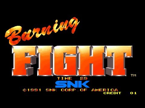 Burning Fight |
