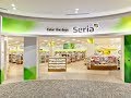 高くて買えなかったあの商品が、100均セリアで揃えれる！？「そっくり」なアイテム４選♡～It looks like items that can be bought in 100 Celia.