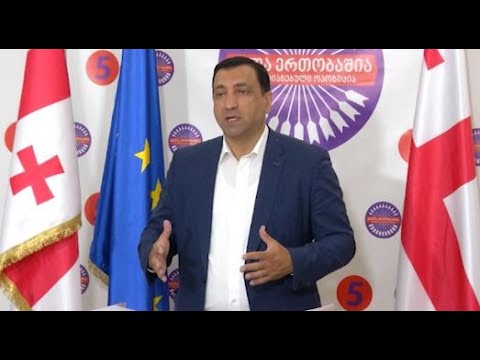 „ქართული ოცნების“  მაღალჩინოსნები კრიმინალურ წინასაარჩევნო კამპანიას აწარმოებენ - ლევან ბეჟაშვილი
