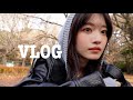 【代々木公園vlog】男女の友情はアリかナシか?