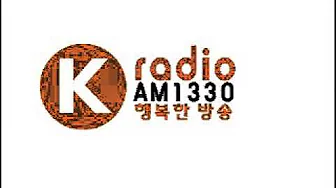 Spirits' Homecoming from K-radio Spirits' Homecoming from K-radio
