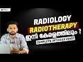 Radiotherapy Technology Course in Malayalam | B.Sc RTT | Scope, Syllabus & Career Guide