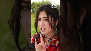 Keh rha tha tum koe apsra ho | Momina Iqbal, Arslan Asad | Romantic Love Story | Telefilm