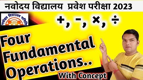Four Fundamental Operations on Whole Number Class 6 jnv| Chapter 2 | Entrance Corner|JNV Preparation