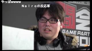 Tokaigi - Nairo Zss Vs Kirihara Rosalina