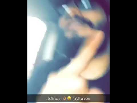 فريستايل أريك على سلومو