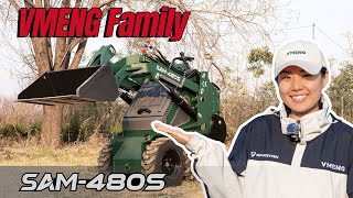 VMENG Loader | SAM Series | SAM-480S Overview VMENG Loader | SAM Series | SAM-480S Overview