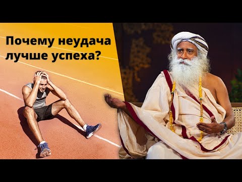 Видео: Быть на природе - это хорошо, но знаете почему?