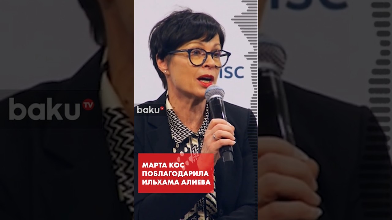 Еврокоммисар поблагодарила Ильхама Алиева за лидерство в мирном процессе