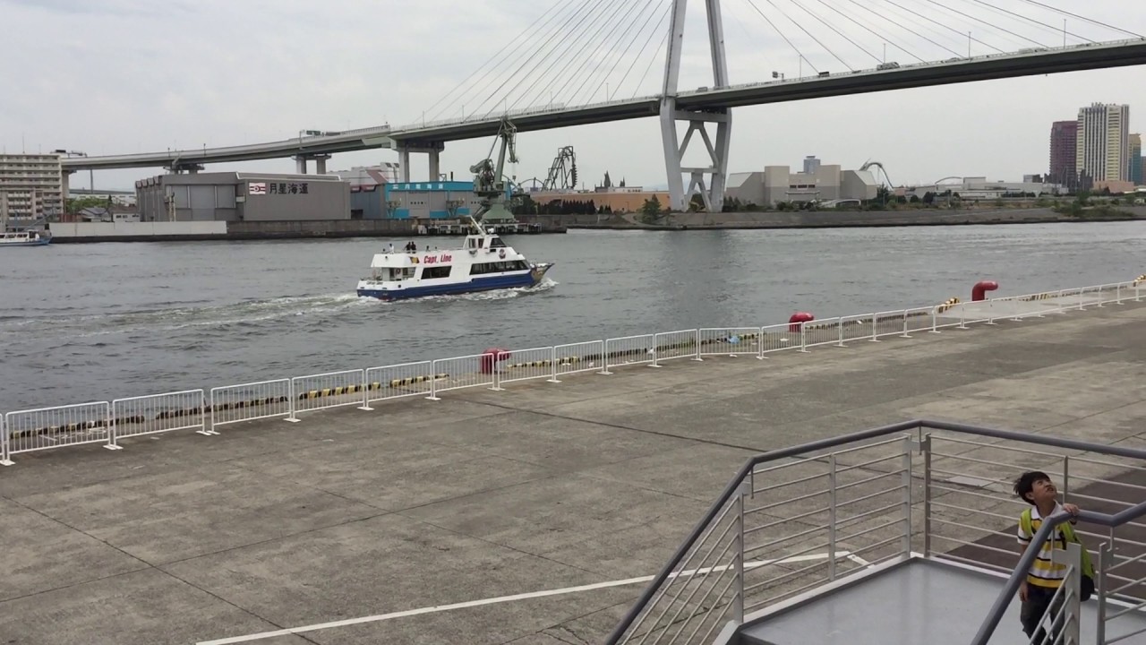 第一次就上手 大阪周遊卡攻略part 2 特別推薦必玩的免費景點 最適合親子遊 戀人 有影片 魔力獅子王的magic Moment 有關旅行 美食 生活的歡樂時光