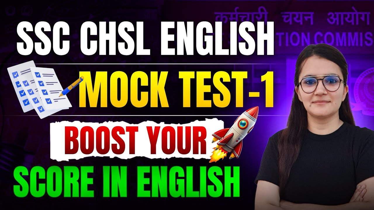 📚 SSC CHSL English Sectional Mock Practice Test 1 ✍️✅ Check your performance & 🧠 attempt the test